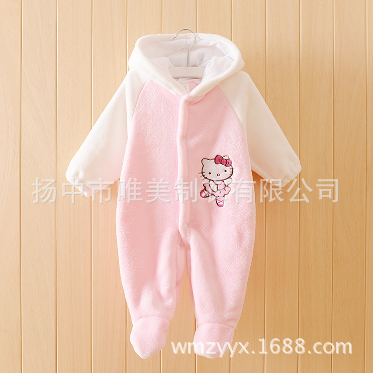 長袖法蘭絨連體衣